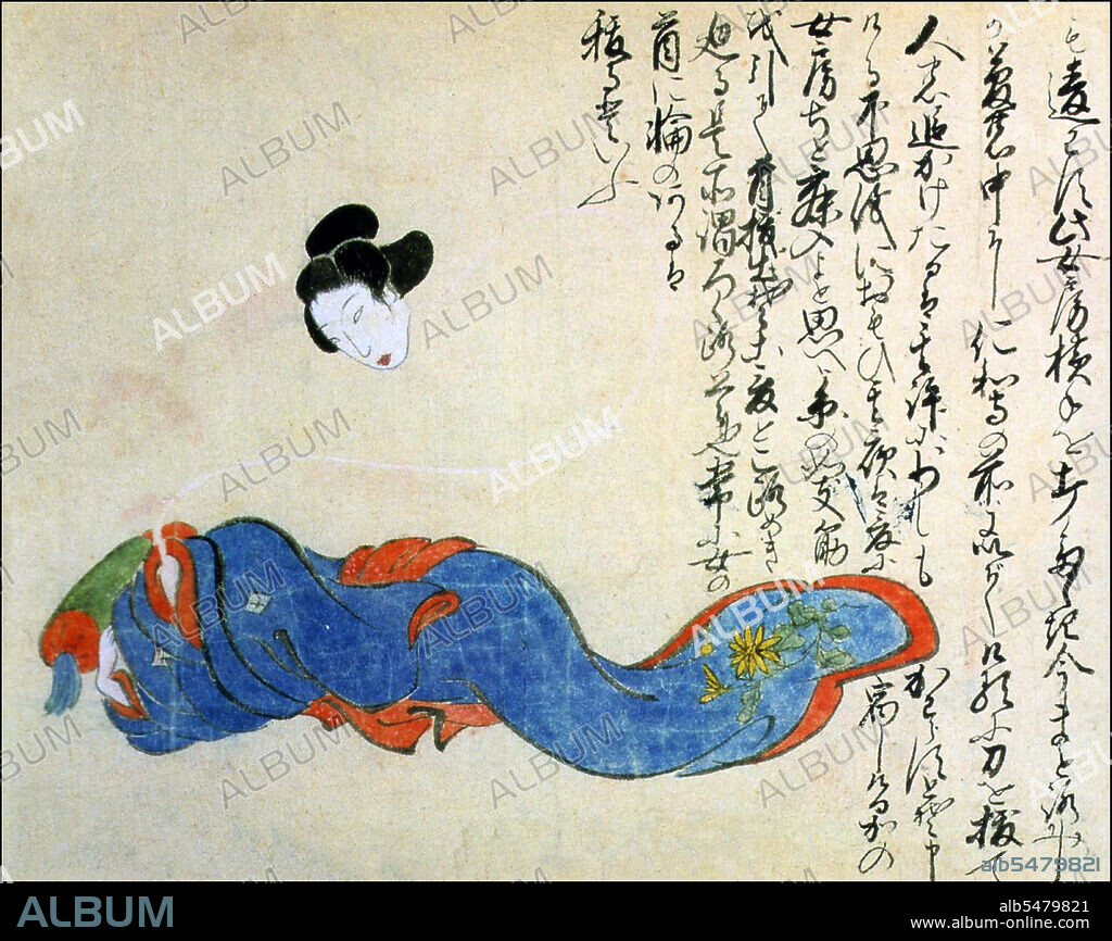 This rokurokubi, a woman with the ability to stretch her neck to extraordinary lengths,  is said to have been encountered by a messenger one night near Ninna-ji temple in Kyoto. The Kaikidan Ekotoba is a mid-19th century handscroll that profiles 33 legendary monsters and human oddities, mostly from the Kyushu region of Japan, but with several from other countries, including China, Russia and Korea. The document, whose author is unknown, is in the possession of the Fukuoka City Museum.