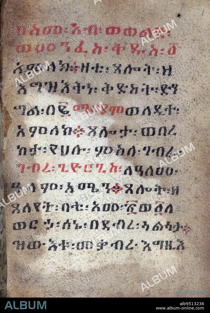 Illuminated Manuscript, Two Ethiopian Prayer Books copied together, Prayer of Mary at Mount Golgotha, This small, undecorated manuscript was written in Gz, the liturgical language of the Ethiopian Orthodox Church, and was copied for Gäbrä Giyorgis. Although it has long been considered to be a work of the sixteenth century, the scribe's hand suggests a later date, perhaps in the eighteenth century. The date 1308AH/1890-91CE, given on the verso of the second flyleaf could be for the Arabic notes of the two leaves. Evidence of its long life and variety of users comes in the form of notes scribbled on the flyleaves, with Arabic in two hands covering the front two flyleaves and notes in French and English on the back flyleaf.
