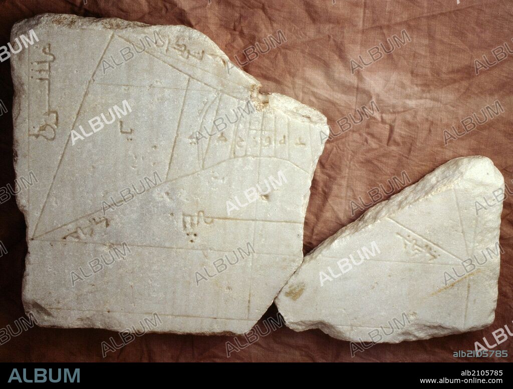 FRAGMENTOS DE UN CUADRANTE SOLAR (INV. 3059).(EXPOSICION EL LEGADO CIENTIFICO DE AL-ANDALUS) (DEPOSITO: MUSEO NACIONAL DE ARTE HISPANO MUSULMAN).
