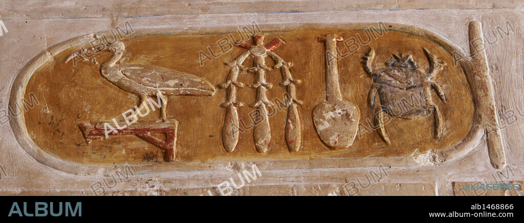 ARTE EGIPCIO. EGIPTO. CARTUCHO REAL de la reina faraona HATSHEPSUT. Reinó en el Imperio Nuevo. XVIII Dinastía. Templo de Hatshepsut. Deir El-Bahari. Oeste Tebas. Egipto.