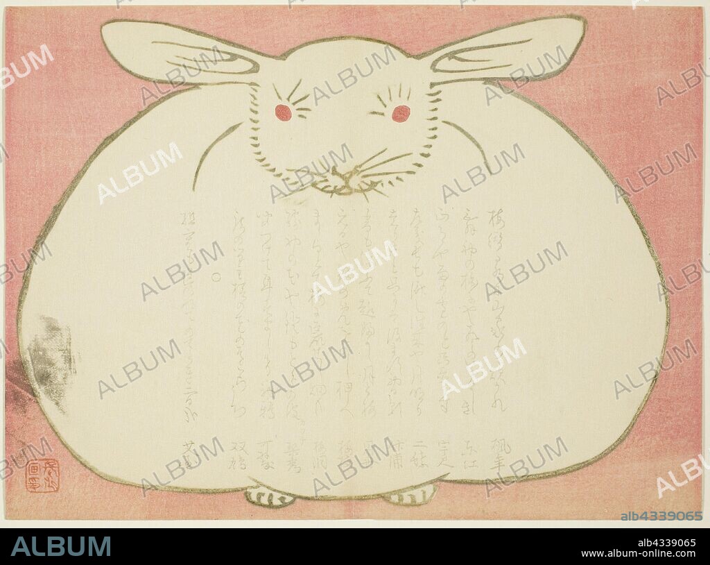 Portrait of a Rabbit, 1867, Yabu Chosui, Japanese, 1814-c. 1870, Japan, Color woodblock print, surimono, 24.9 x 18.3 cm.
