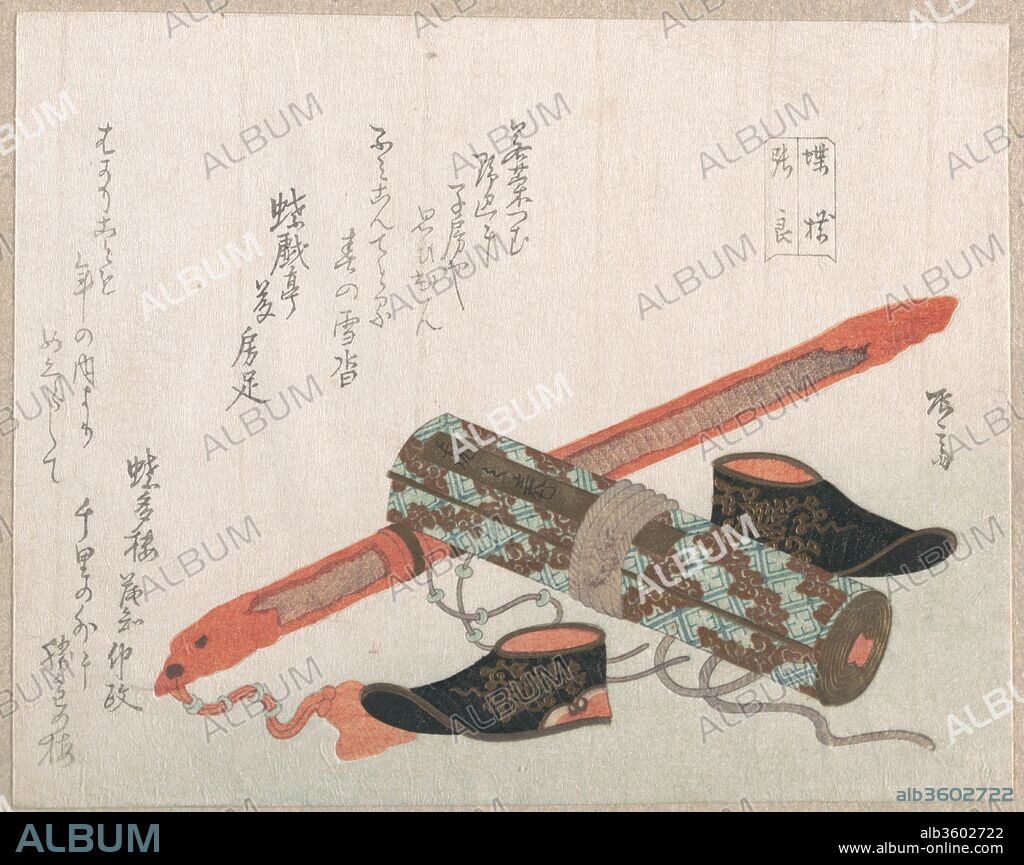 Sword, Shoes and a Scroll, Representing the Chinese Warrior Choryo. Artist: Ryuryukyo Shinsai (Japanese, active ca. 1799-1823). Culture: Japan. Dimensions: 5 13/16 x 7 7/16 in. (14.8 x 18.9 cm). Date: 19th century.