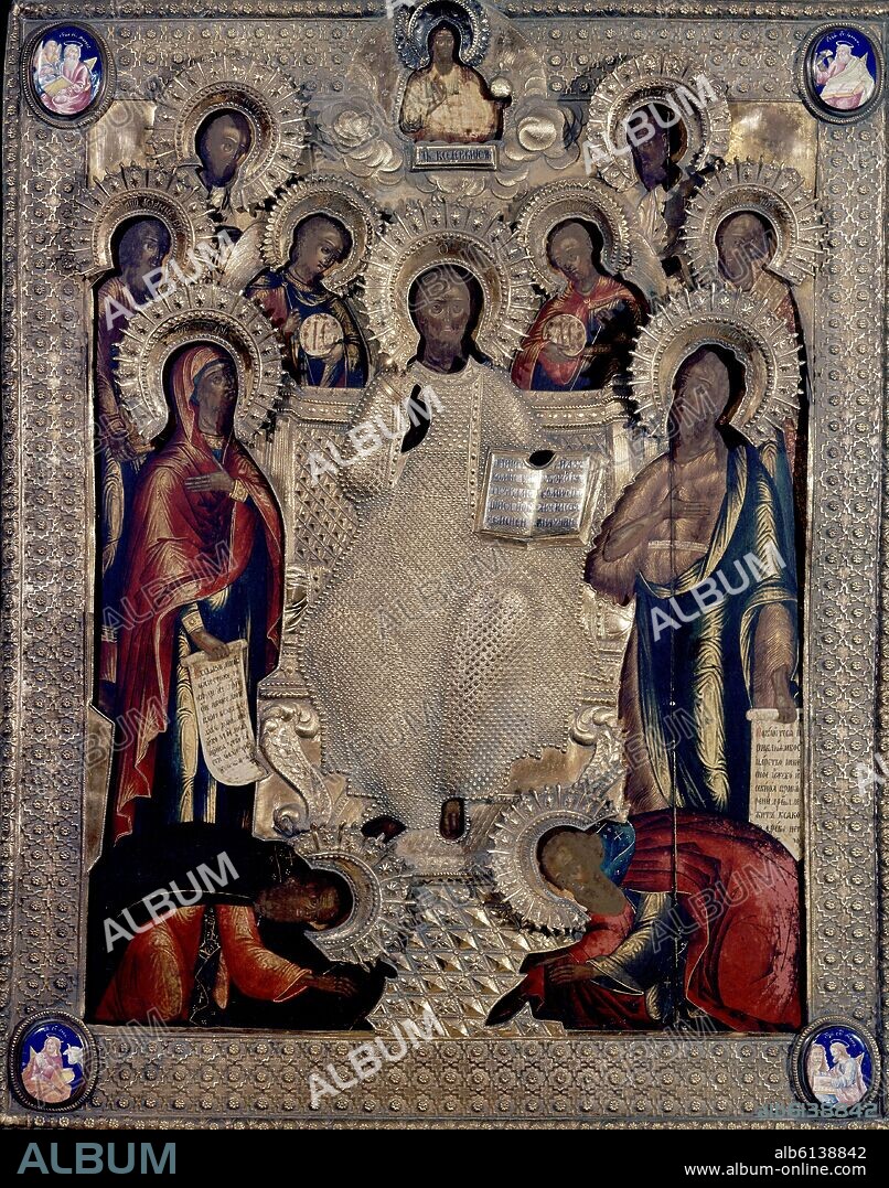 ICONO RUSO REPUJADO EN PLATA-CRISTO MAJESTAS Y SANTOS.