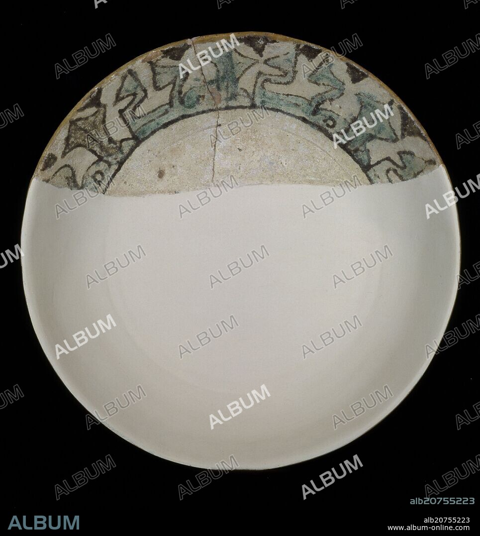 MUSEO-ATIFOR CON DECORACION EPIGRAFICA-HISPANO MUSULMANA.