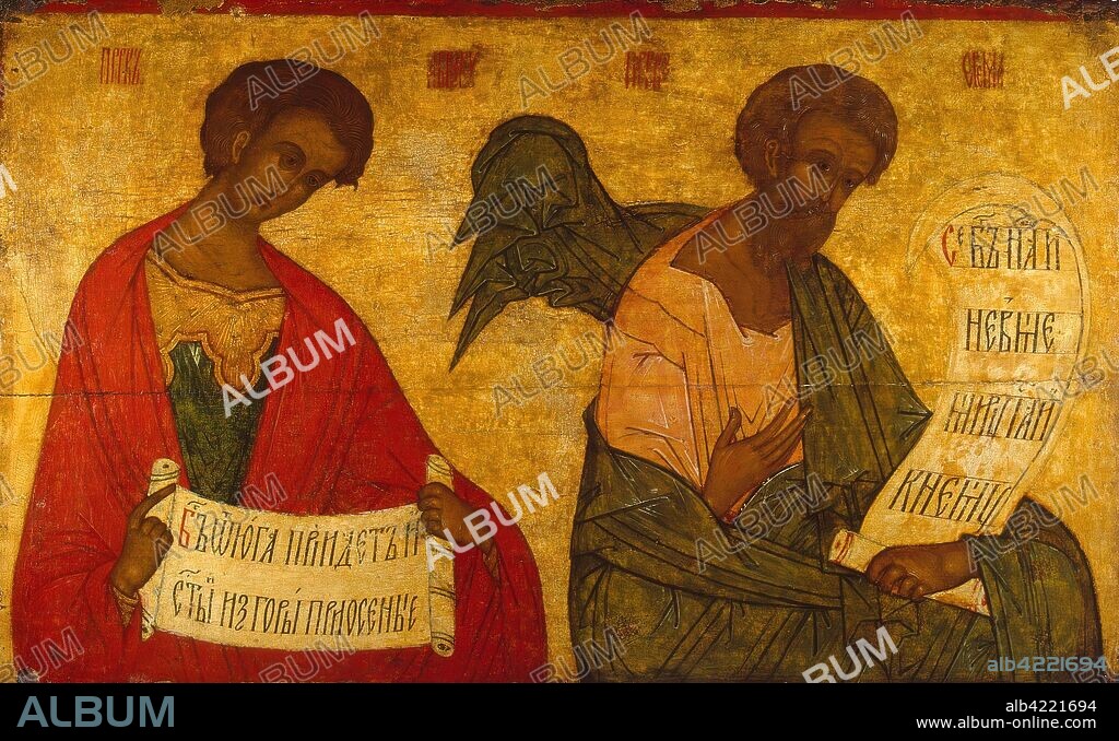 'Icon: Prophets Jeremiah and Habakkum'. Russia, Early 16th century. Dimensions: 98x60,5 cm.
