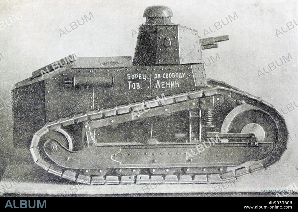 Comrade Lenin, a freedom fighter - a tank, produced by workers of Red Sormovo factory. 1920.
.