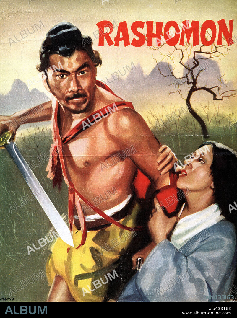 Poster de RASHOMON, 1950, dirigida por AKIRA KUROSAWA. Copyright DAIEI FILMS.