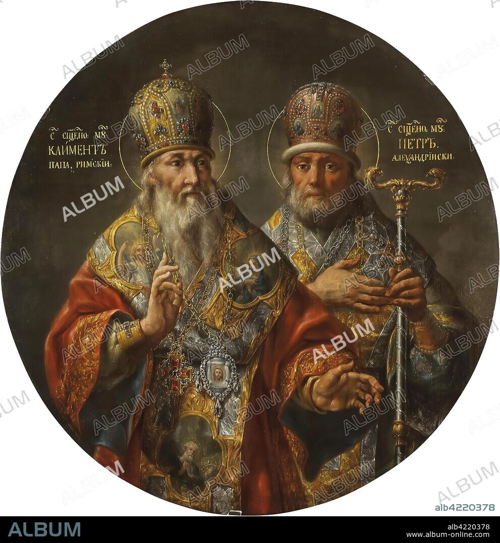 ALEXEY BELSKY, YEFIM BELSKY et FRANCESCO FONTEBASSO. 'St Clement and St Peter of Alexandria'. Russia, 1762. Dimensions: 89x86,5 cm.