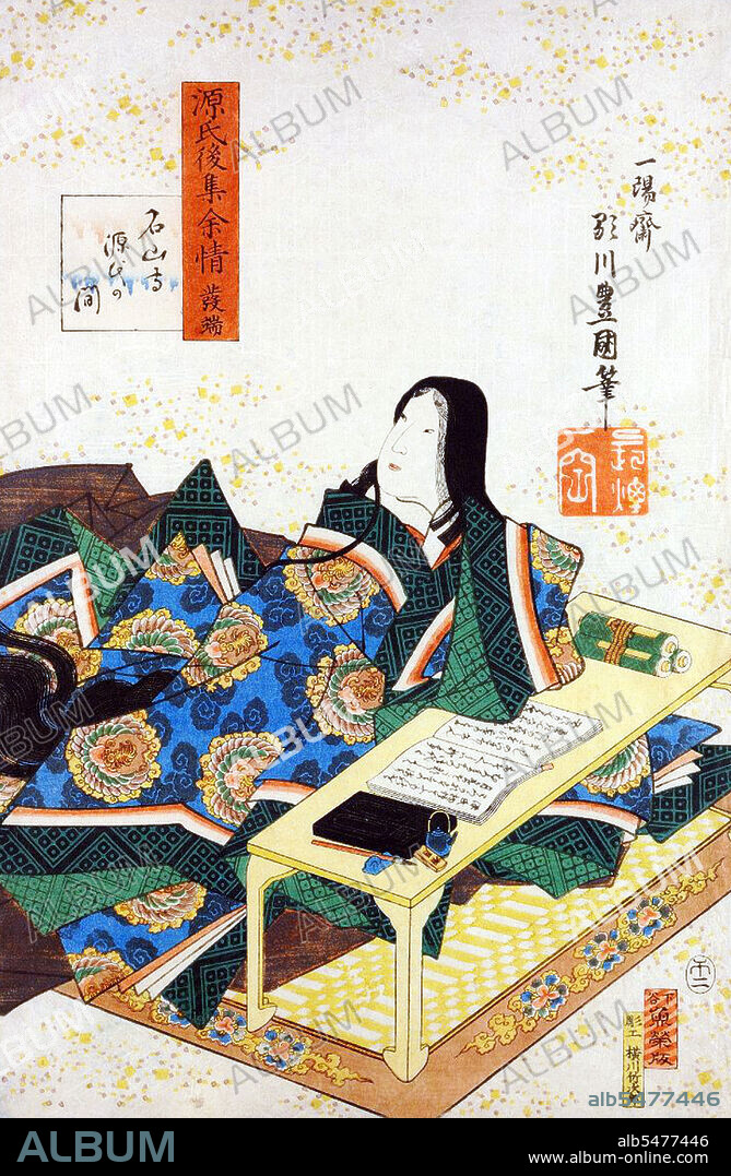 Murasaki Shikibu (English: Lady Murasaki) (c. 973 c. 1014 or 1025) was a Japanese novelist, poet and lady-in-waiting at the Imperial court during the Heian period. She is best known as the author of The Tale of Genji, written in Japanese between about 1000 and 1012. Murasaki Shikibu is a nickname; her real name is unknown, but she may have been Fujiwara Takako, who was mentioned in a 1007 court diary as an imperial lady-in-waiting. She was raised in her father's household where she learned Chinese, the written language of government, from which women were traditionally excluded. She married in her mid to late twenties and gave birth to a daughter before her husband died, two years after they were married. It is uncertain when she began to write The Tale of Genji, but it was probably while she was married or shortly after she was widowed. In about 1005, Murasaki was invited to serve as a lady-in-waiting to Empress Shi shi at the Imperial court, probably because of her reputation as a writer. She continued to write during her service, adding scenes from court life to her work. After five or six years, she left court and retired with Shi shi to the Lake Biwa region. Scholars differ on the year of her death; although most agree on 1014, others have suggested she was alive in 1025. Murasaki wrote The Diary of Lady Murasaki, a volume of poetry, and The Tale of Genji. Within a decade of its completion, Genji was distributed throughout the provinces; within a century it was recognized as a classic of Japanese literature and had become a subject of scholarly criticism. Early in the 20th century her work was translated; a six-volume English translation was completed in 1933. Scholars continue to recognize the importance of her work, which reflects Heian court society at its peak. Since the 13th century her works have been illustrated by Japanese artists and well-known ukiyo-e woodblock masters.