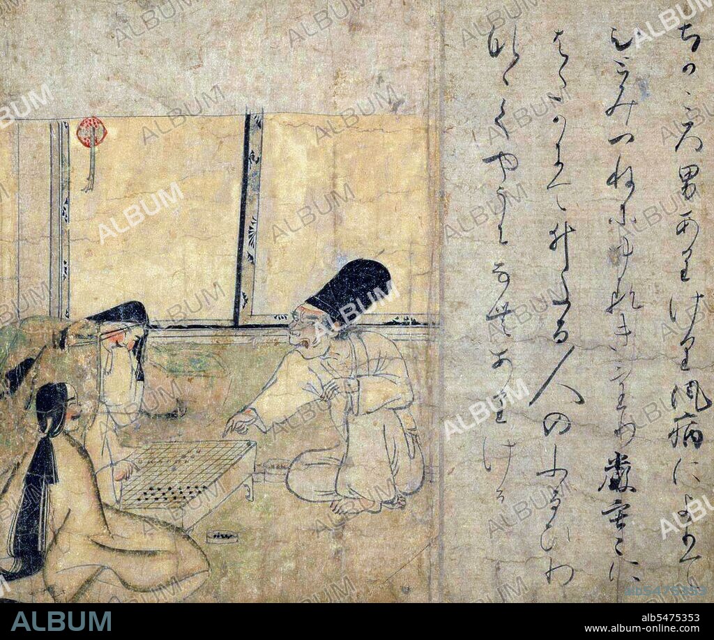 The Shihon choshoku yamai no soshi ('Diseases and Deformities', ???????) is a late Heian (12th century) hand scroll (emakimono) consisting of colour paintings on paper that has, at some time, been cut into ten separate sections. They are preserved in the Kyoto National Museum and are listed as a National Treasure of Japan.