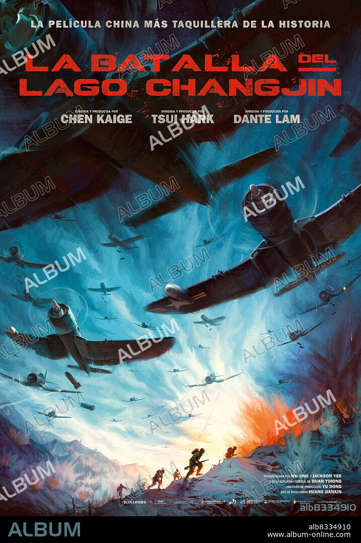 Poster of THE BATTLE AT LAKE CHANGJIN, 2021 (CHAN JIN HU), directed by CHEN KAIGE, DANTE LAM and TSUI HARK. Copyright August First Film Studio.