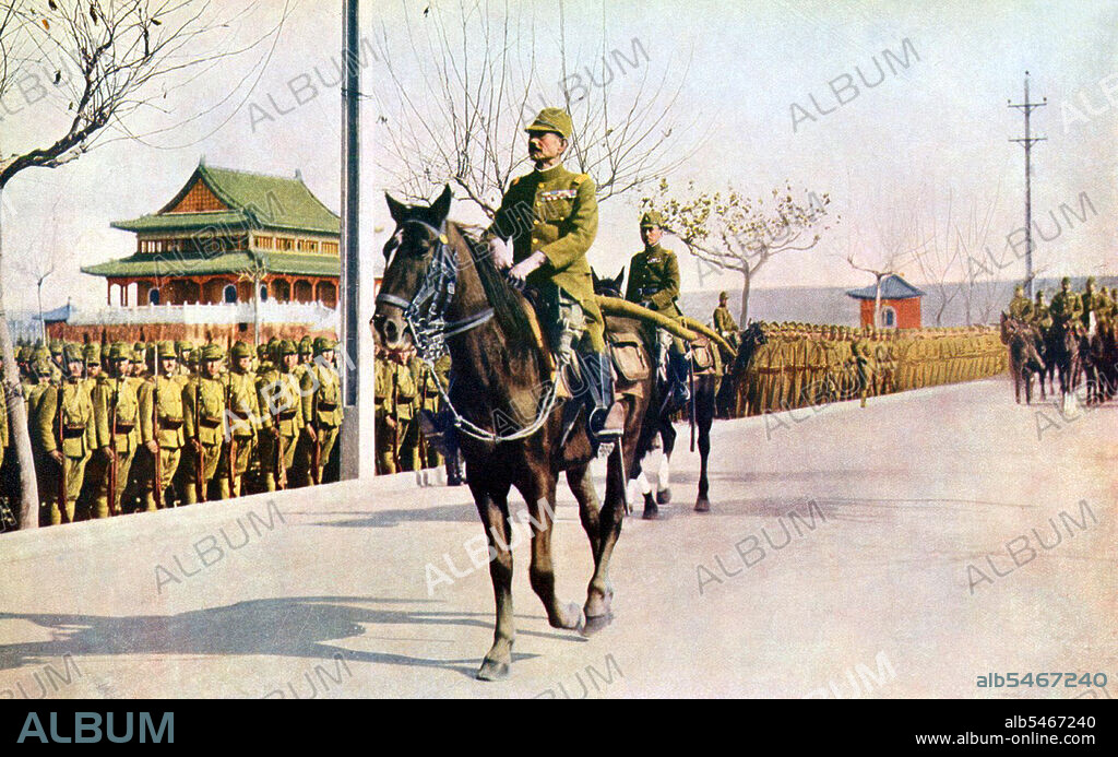 The Nanking Massacre or Nanjing Massacre, also known as the Rape of Nanking, is a mass murder and war rape that occurred during the six-week period following the Japanese capture of the city of Nanjing (Nanking), the former capital of the Republic of China, on December 13, 1937 during the Second Sino-Japanese War. During this period, hundreds of thousands of Chinese civilians and disarmed soldiers were murdered and 20,000-80,000 women were raped by soldiers of the Imperial Japanese Army.