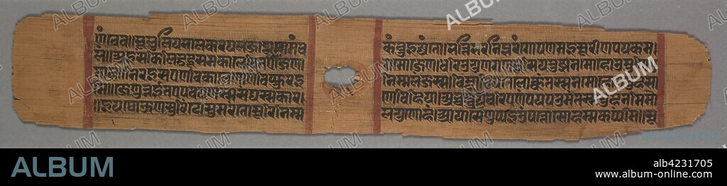 Jain Monk Holding a Flower Venerated by a Royal Follower, colophon page from a Story of the Religious Teacher Kalaka (Kalakacharya-katha, verso), 1279. Western India, Gujarat. Opaque watercolor and ink on palm leaf; overall: 5.6 x 33 cm (2 3/16 x 13 in.).