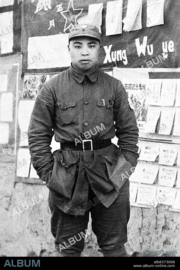 Wu Faxian (1915 - 2004) was a military and political leader of the People's Republic of China. In 1930 he became a soldier of the Chinese Workers' and Peasants' Red Army, two years later he joined the Communist Party of China. He participated in five Counter-Encirclement Campaigns, the Long March, the Battle of Pingxingguan, the Liaoshen Campaign and the Pingjin Campaign.<br/><br/>. In 1955 he was granted the military rank of Lieutenant General. Wu was a subordinate of Lin Biao. In 1965 he became the commander of the People's Liberation Army Air Force. In 1981 he was declared guilty as a member of the Lin Biao group and punished with a sentence of 17 years.