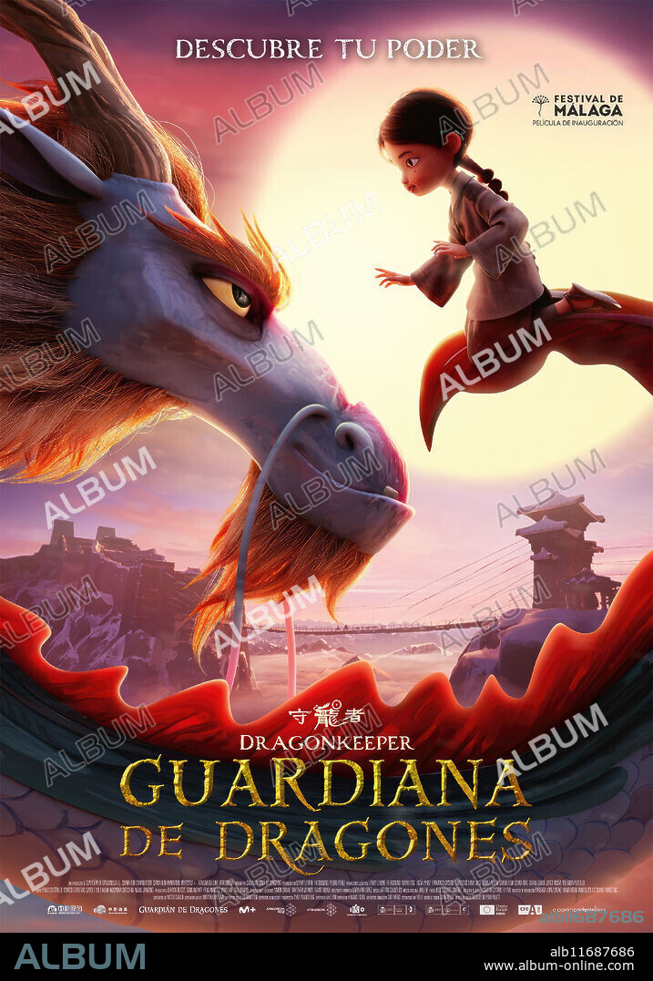 Poster de GUARDIANA DE DRAGONES-DRAGONKEEPER, 2024 (DRAGONKEEPER), dirigida por JIANPING LI y SALVADOR SIMO BUSOM. Copyright Movistar Plus+/Atresmedia Cine/China Film Animation.