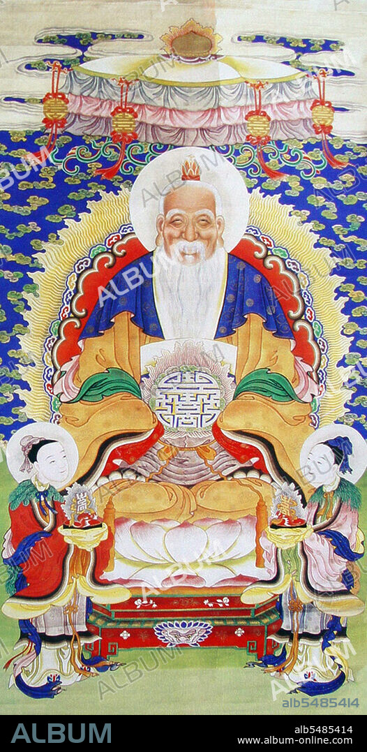 The Five Emperors of the Cardinal Directions and the Centre are immortals of the Daoist pantheon. In traditional Chinese culture, qi (also chi or ch'i) is an active principle forming part of any living thing. Qi is frequently translated as 'energy flow', and is often compared to Western notions of energeia or vitalism, as well as the yogic notion of prana and pranayama.