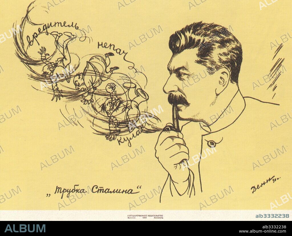 VIKTOR NIKOLAEVICH DENI (DENISOV). The Stalin's pipe (Poster).