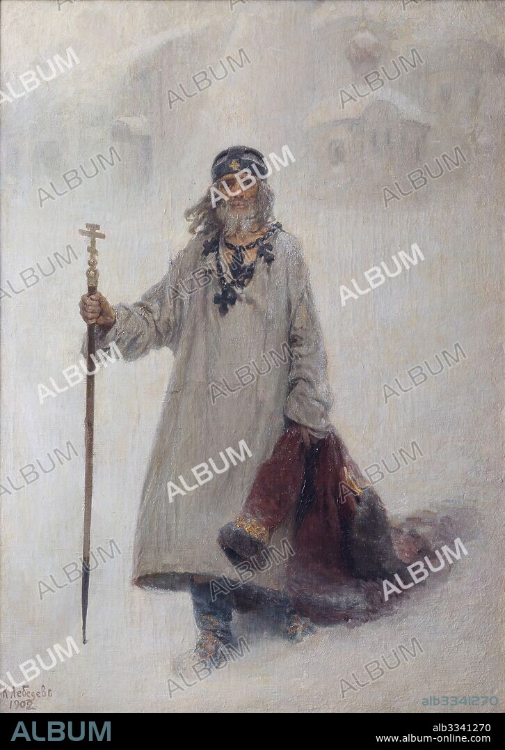 KLAVDI VASILYEVICH LEBEDEV. Basil the Blessed, Fool for Christ.