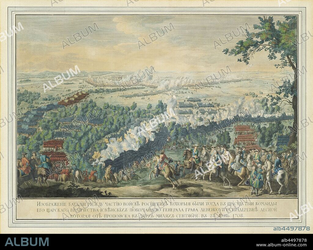 PIERRE-DENIS MARTIN II. The Battle of Lesnaya.