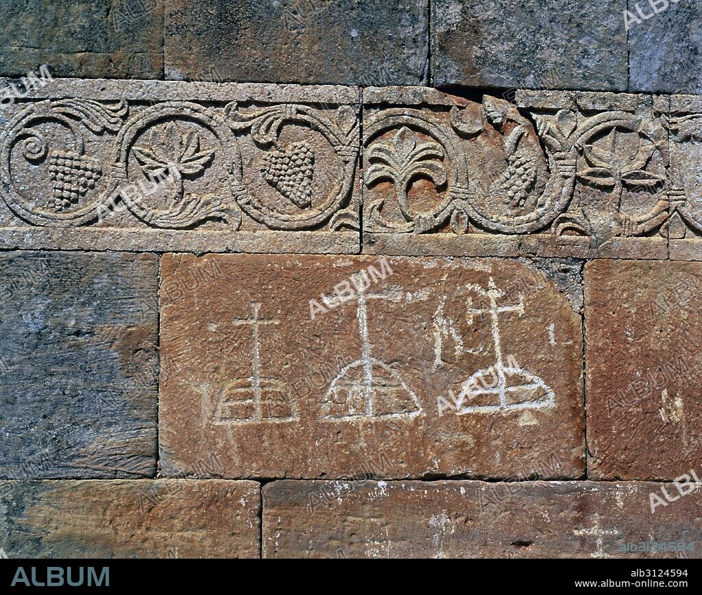 Quintanilla de Viñas, Burgos. Ermita de Santa María. Detalle del friso exterior. Siglo VII.