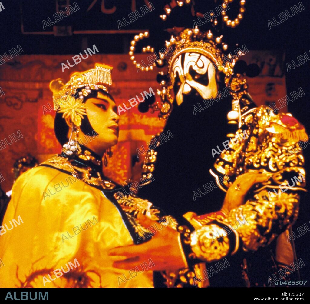 ADIÓS A MI CONCUBINA, 1993 (BA WANG BIE JI), dirigida por CHEN KAIGE. Copyright BEIJING FILM STUDIO/CHINA FILM CORP./MAVERICK PICTURES.