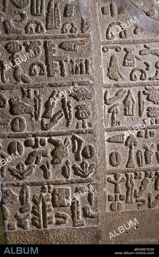 Hittite Hieroglyphs, c9th century BC. The inscription uses an ancient Hittite script. From the British Museum.