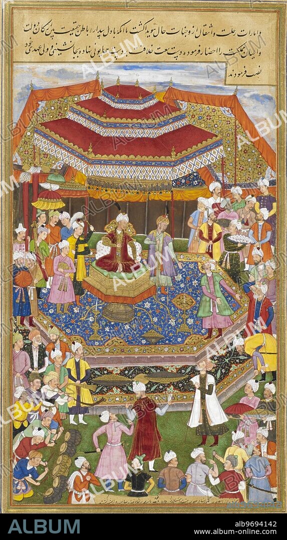 Babur appointing Humayun (Humayan) as his successor (1530).