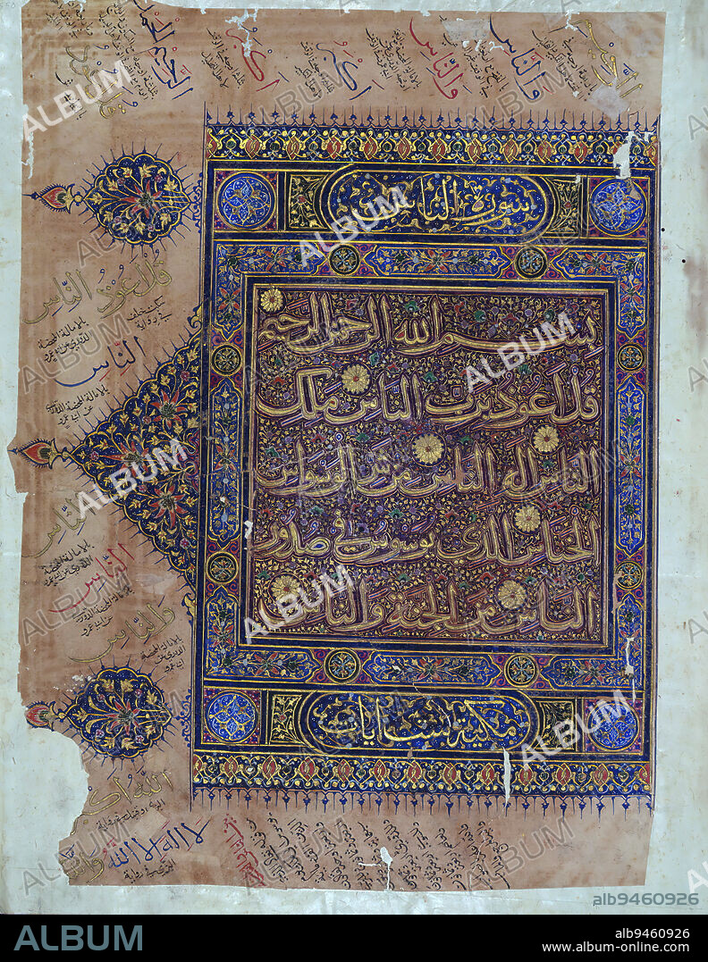Illuminated Manuscript, Koran, Incipit, This large-format, illuminated Timurid copy of the Quran is believed to have been produced in Northern India in the ninth century AH / fifteenth CE. The manuscript opens with a series of illuminated frontispieces. The main text is written in a large vocalized polychrome muaqqaq script. Marginal explanations of the readings of particular words and phrases are in thuluth and naskh scripts, and there is interlinear Persian translation in red naskh script. The fore-edge flap of the gold-tooled, brown leather binding is inscribed with verses 77 through 80 from Chapter 56 (Srat al-wqiah).