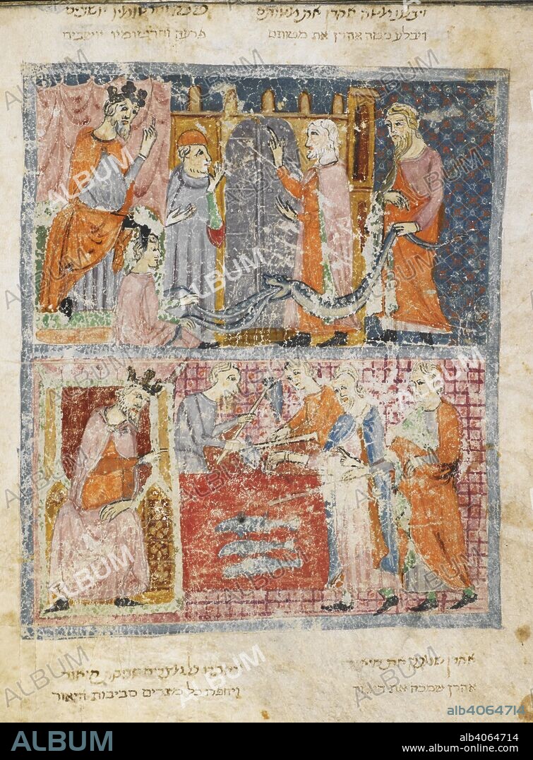 Moses and Aaron before Pharoah.  Aaron's rod turns into a serpent; Moses turns the water into blood. Sister Haggadah. Catalonia, mid 14th century. Source: Or. 2884, f.13v. Language: Hebrew.
