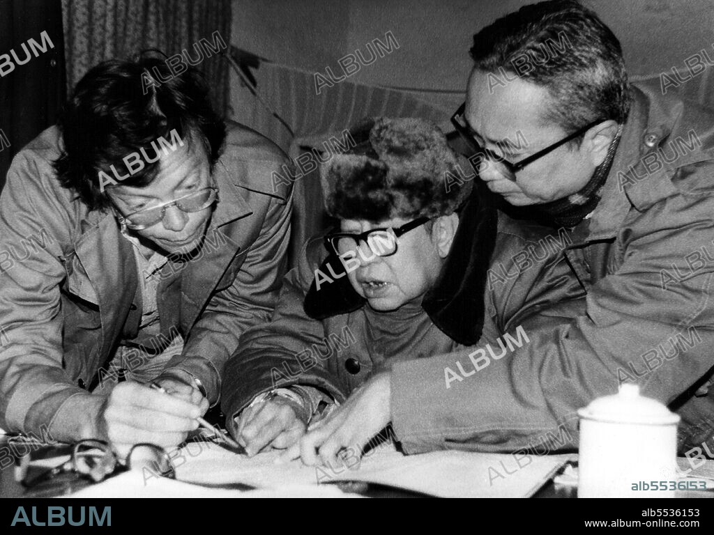 The Communist Party of Burma (Burmese: ?????????????????????; CPB) is the oldest existing political party in Burma. The party is unrecognised by the Burmese authorities, rendering it illegal; so it operates in a clandestine manner, often associating with insurgent armies along the border of People's Republic of China. It is often referred to as the Burma Communist Party (BCP) by both the Burmese government and the foreign media. Bertil Lintner was born in Sweden in 1953 and left for Asia in 1975. He spent 1975-79 travelling in the Asia-Pacific region but he has been living permanently in Thailand since December 1979, working as a journalist for, amongst others, the Far Eastern Economic Review, the Swedish Svenska Dagbladet, and the Danish Politiken. In 1985-1987, Lintner, together with his wife Hseng Noung, a Shan national from Burma, made an 18-month, 2,275-km overland journey from northeastern India across northern rebel-held areas in Burma to China (including ten months in Kachin territory). Travelling by foot, jeep, bicycle and elephant, they were the first outsiders to cross this isolated land since the 1940s. Their daughter, Hseng Tai, was born during that journey.