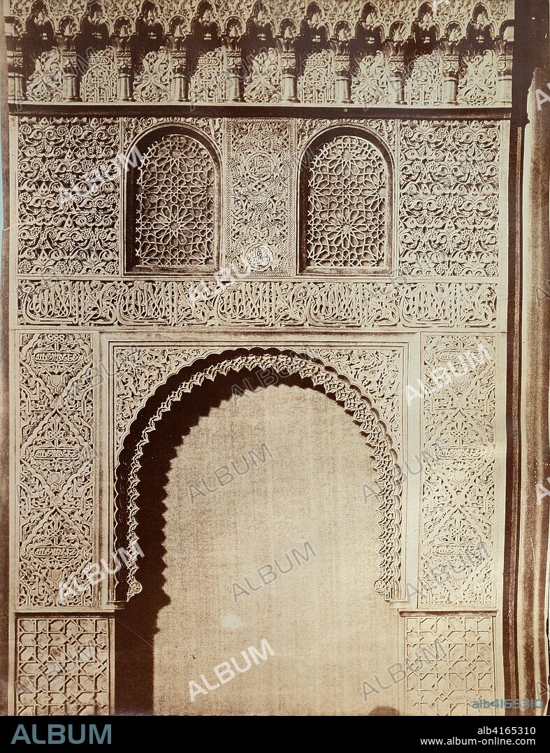 Granada, Alhambra. Puerta de la Sala de las Dos Hermanas (incompleta).