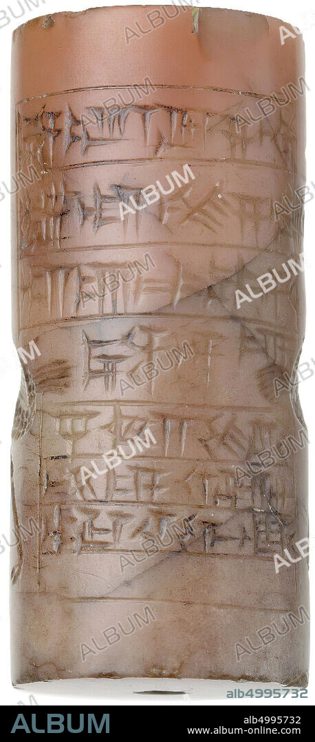 Vz: demon with 4 wings between two ostriches, inscription, coil seal, chalcedony, Color: pink, Shape: cylinder, Processing:, Method: L. 48.5 mm, Diam. 22 mm, circa -715 BC. c. 715 BC, unknown.