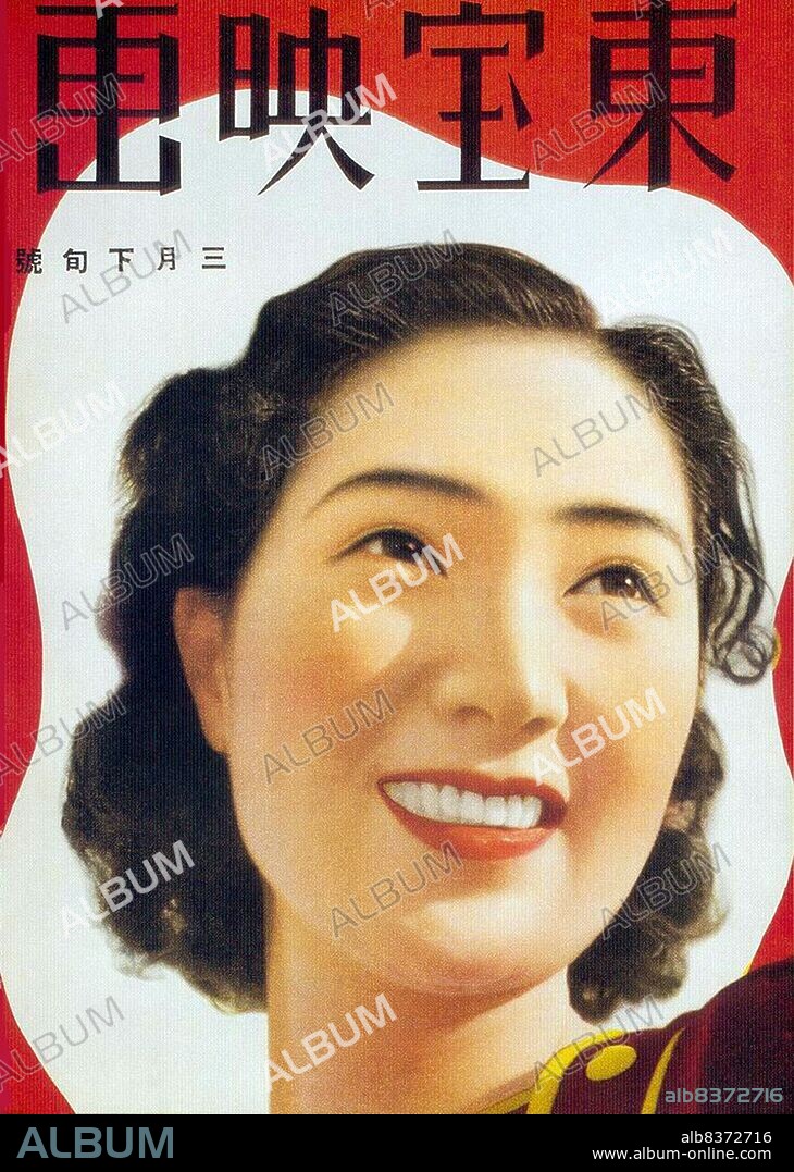 Modern girls ('modan gaaru', also shortened to 'moga') were Japanese women who followed Westernized fashions and lifestyles in the 1920s. These moga were Japan's equivalent of America's flappers, India's kallege ladki, Germany's neue Frauen, France's garconnes, or China's modeng xiaojie.<br/><br/>. The period was characterized by the emergence of working class young women with access to money and consumer goods. Modern girls were depicted as living in the cities, being financially and emotionally independent and choosing their own suitors.