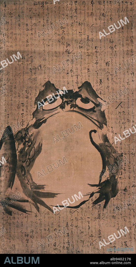 Frog and Mouse, late 18th - early 19th century, Getsuju, Japanese, active late 18th - early 19th century, 65 × 35 in. (165.1 × 88.9 cm) (image), Ink on paper, Japan, 18th-19th century, The small white mouse contrasts starkly with the large frog, while a moral relating the two fills the empty background. The signature reads, 'Dairysai Getsuju while drinking,' suggesting the painting may have been created during a drinking party. Little else is known about the artist.