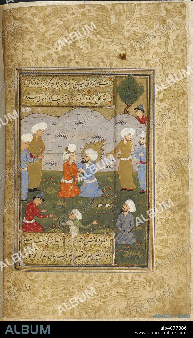 Imam Ja'far Sadiq and al-Hasan. Majalis al-'Ushshaq of Sultan Husayn Mirza. Shiraz, Iran, 1590-1600. Imam Ja'far Sadiq (haloed) embracing the youthful al-Hasan in a landscape, surrounded by several onlookers. A miniature painting from a sixteenth century manuscript of Majalis al-'Ushshaq ('The Assemblies of the Lovers'). Image taken from Majalis al-'Ushshaq of Sultan Husayn Mirza. Originally published/produced in Shiraz, Iran, 1590-1600. Source: I.O. ISLAMIC 1138, f.17v. Language: Persian.