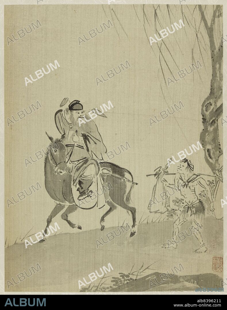 BIN XIE. Album, 1661.