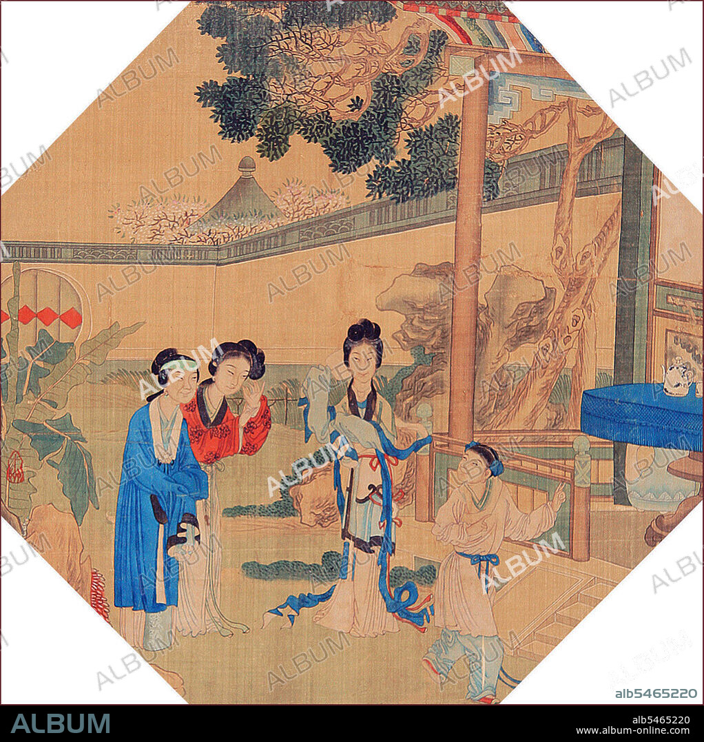 Dream of the Red Chamber (pinyin: Hóng Lóu Mèng; Wade–Giles: Hung Lou Meng), composed by Cao Xueqin, is one of China's Four Great Classical Novels. It was composed sometime in the middle of the 18th century during the Qing Dynasty. It is a masterpiece of Chinese vernacular literature and is generally acknowledged to be the pinnacle of classical Chinese novels. Red Chamber is believed to be semi-autobiographical, mirroring the fortunes of author Cao Xueqin's own family. As the author details in the first chapter, it is intended to be a memorial to the women he knew in his youth: friends, relatives and servants. The novel is remarkable not only for its huge cast of characters and psychological scope, but also for its precise and detailed observation of the life and social structures typical of 18th-century Chinese aristocracy.