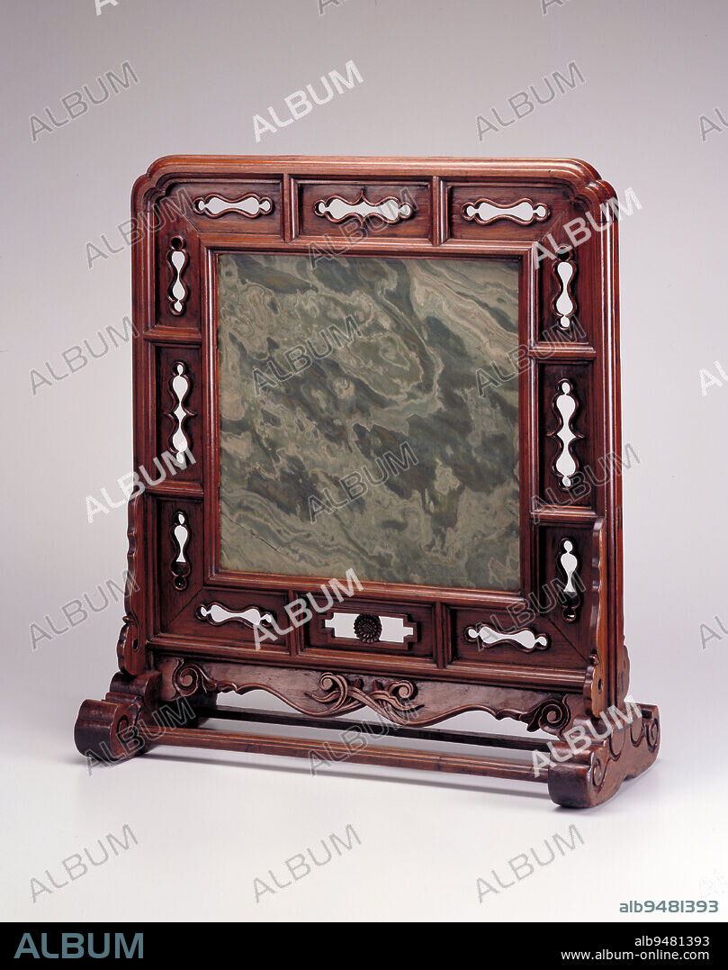 Table Screen, 17th century, 25 1/2 x 22 3/4 x 10 1/4 in. (64.77 x 57.79 x 26.04 cm), Huang-hua-li hardwood and green marble, China, 17th century.