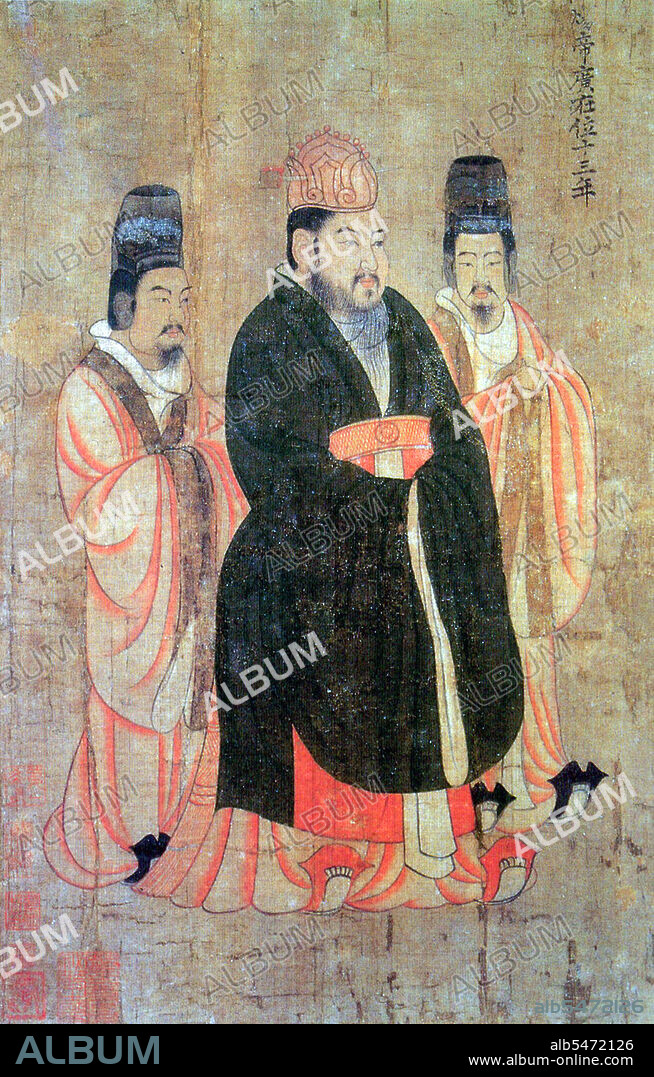 Emperor Yang of Sui (569 - March 11, 618), personal name Yang Guang, also  known as Emperor Ming, was the second son of Emperor Wen of Sui, and the second emperor of China's Sui Dynasty. Emperor Yang, ruling from 604 to 618, committed to several large construction projects during his rule, most notably the completion of the Grand Canal. He ordered the reconstruction of the Great Wall, a project which took the lives of nearly six million workers. He also ordered several military expeditions that brought Sui to its greatest territorial extent, one of which, the conquest of Champa in what is now central and southern Vietnam, caused death of thousands of Sui soldiers through malaria. These expenditures, along with a series of disastrous campaigns against Goguryeo (one of the three kingdoms of Korea), left the empire bankrupt and the people in revolt. With northern China in turmoil, Emperor Yang spent his last days in Jiangdu (in modern Yangzhou, Jiangsu), where he was eventually strangled in a coup led by his general Yuwen Huaji. Yan Liben (Wade–Giles: Yen Li-pen, c. 600-673), formally Baron Wenzhen of Boling, was a Chinese painter and government official of the early Tang Dynasty. His notable works include the Thirteen Emperors Scroll and Northern Qi Scholars Collating Classic Texts. He also painted the Portraits at Lingyan Pavilion, under Emperor Taizong of Tang, commissioned in 643 to commemorate 24 of the greatest contributors to Emperor Taizong's reign, as well as 18 portraits commemorating the 18 great scholars who served Emperor Taizong when he was the Prince of Qin. Yan's paintings included painted portraits of various Chinese emperors from the Han Dynasty (202 BC-220 AD) up until the Sui Dynasty (581-618) period.