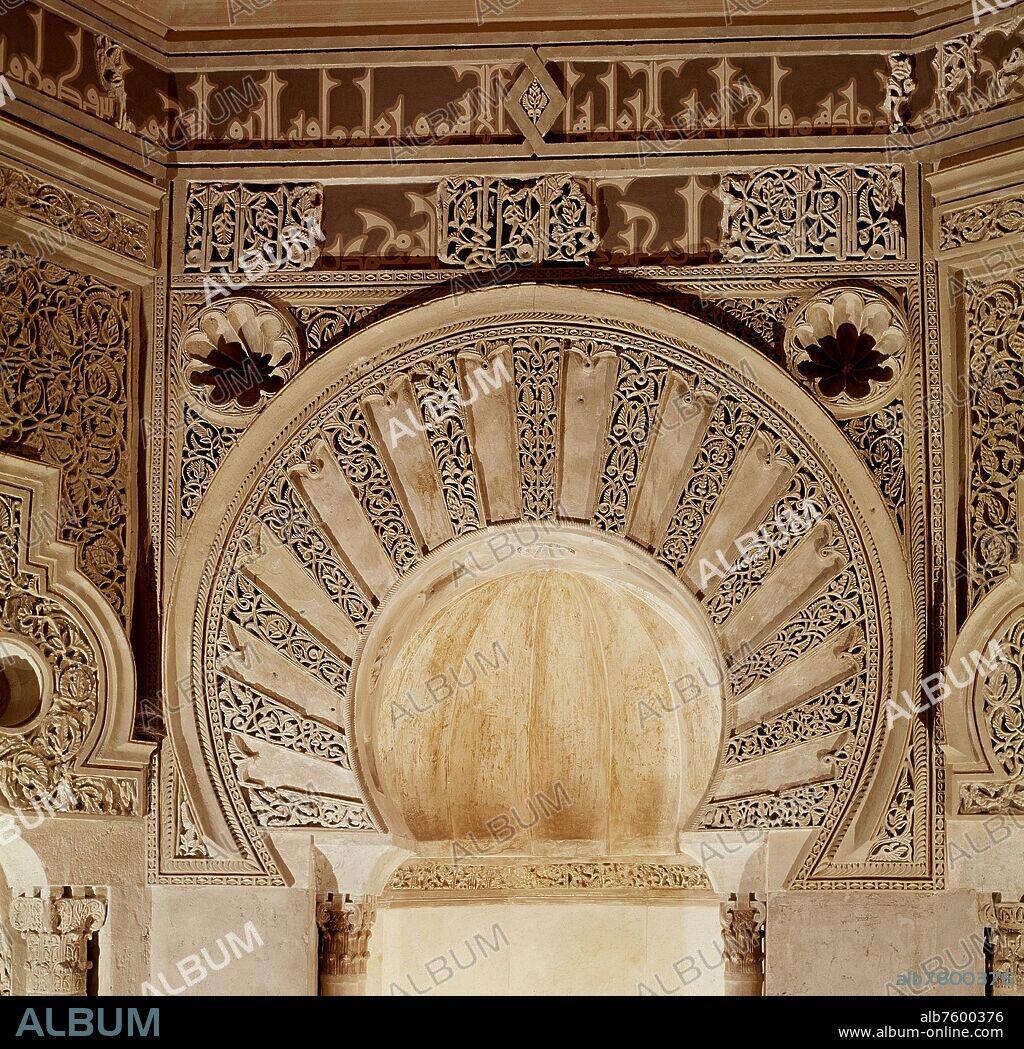MIHRAB DE LA MEZQUITA DE LA ALJAFERIA DE ZARAGOZA - SIGLO XI -ARQUITECTURA HISPANOMUSULMUNA - EPOCA TAIFA.