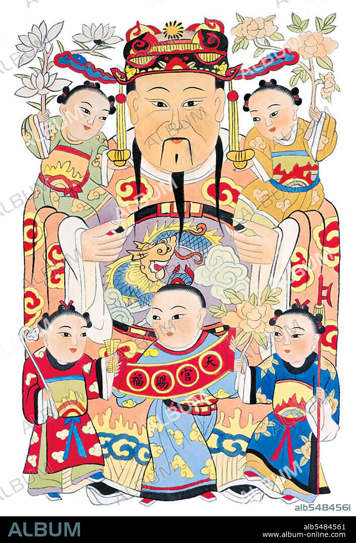 The Jade Emperor is the Daoist ruler of Heaven and all realms of existence below including that of Man and Hell, according to Daoist mythology. He is one of the most important gods of the Chinese traditional religion pantheon. In Daoist belief, the Jade Emperor governs all of the mortals' realm and below, but ranks below the Three Pure Ones.