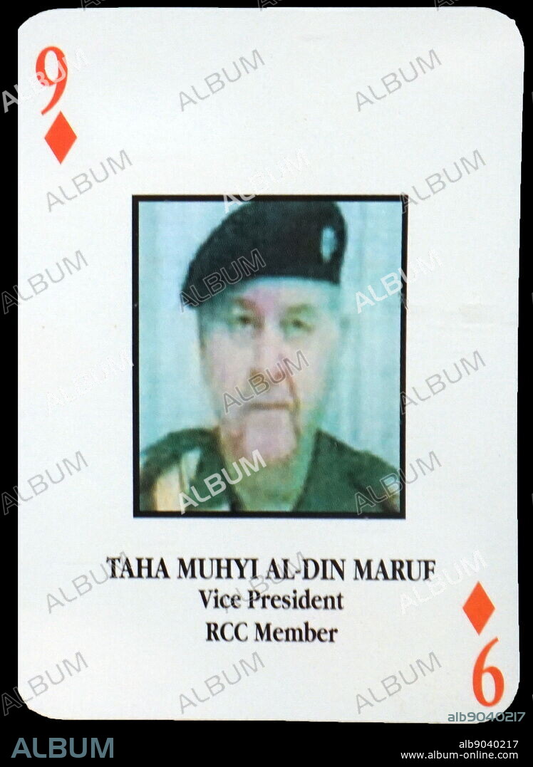 Most-wanted Iraqi playing cards - Taha Muhyi Al-Din Maruf (Vice President, RCC Member). The U.S. military developed a set of playing cards to help troop identify the most-wanted members of President Saddam Hussein's government during the 2003 invasion of Iraq.