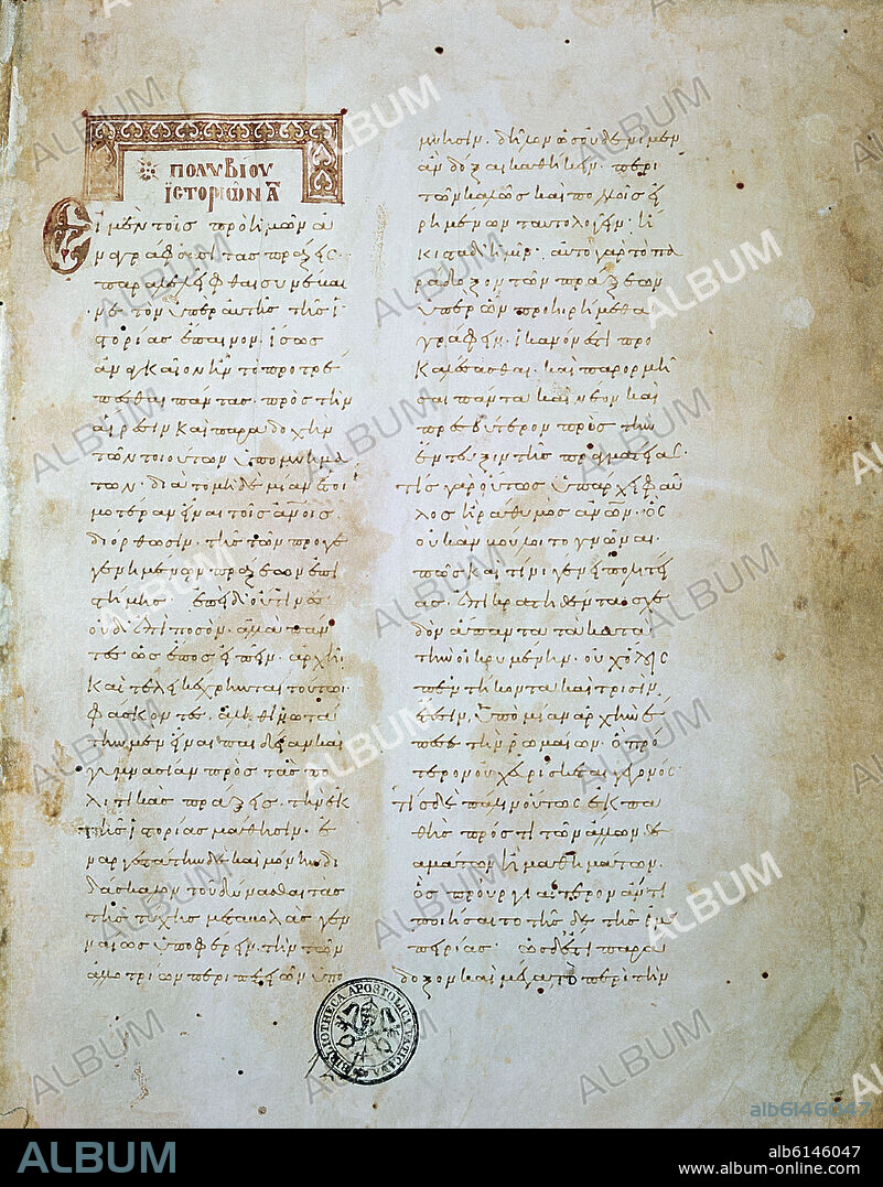 HISTORIAS DE POLIBIO - MANUSCRITO SIGLO II AC - VAT GR FLR 124.
