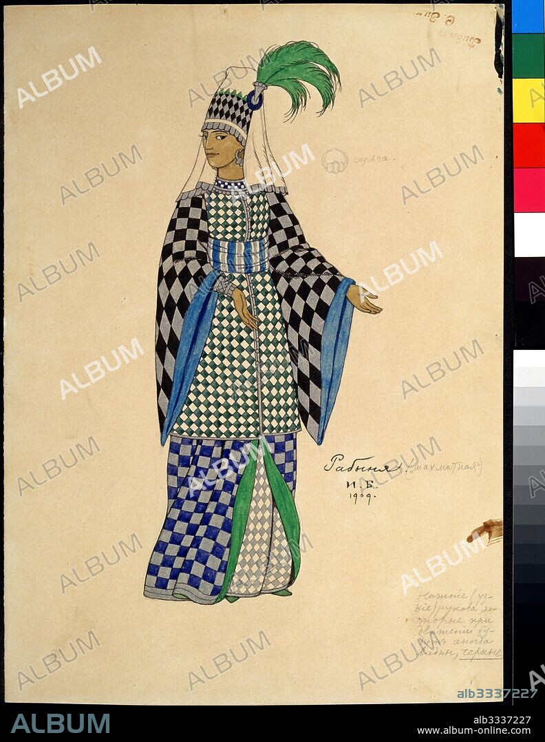 IVAN YAKOVLEVICH BILIBIN. Costume design for the opera The golden Cockerel by N. Rimsky-Korsakov.