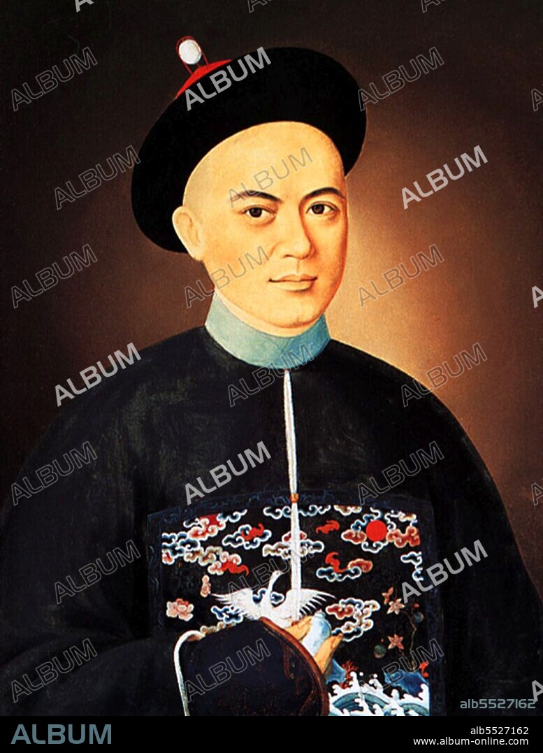Eshing was a rich Cantonese Hong merchant. His tea was of such high quality that it sold for 50 percent more than that of other merchants. Because of his reputation he was sought by Western traders to inspect their purchases of tea.