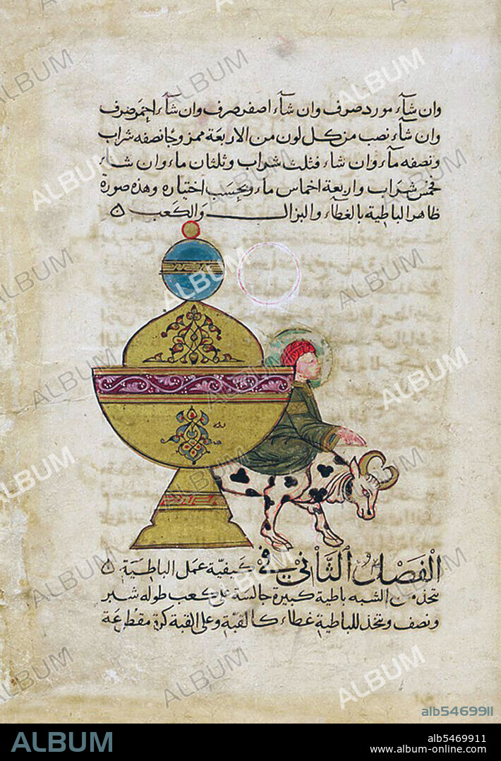 A painting on paper in color and gold leaf from al-Jazari's ' Kitab fi marifat al-hiyal al-handasiyya' (The Book of Knowledge of Ingenious Mechanical Devices). Abu al-'Iz Ibn Isma'il ibn al-Razaz al-Jazari (1136–1206) was a polymath: a scholar, inventor, mechanical engineer, craftsman, artist, mathematician and astronomer from Al-Jazira, Mesopotamia, who worked in service of the Artuqid dynasty in Diyarbakir, Asia Minor. He is best known for writing the Kitáb fí ma'rifat al-hiyal al-handasiyya (Book of Knowledge of Ingenious Mechanical Devices) in 1206, where he described fifty mechanical devices along with instructions on how to construct them.