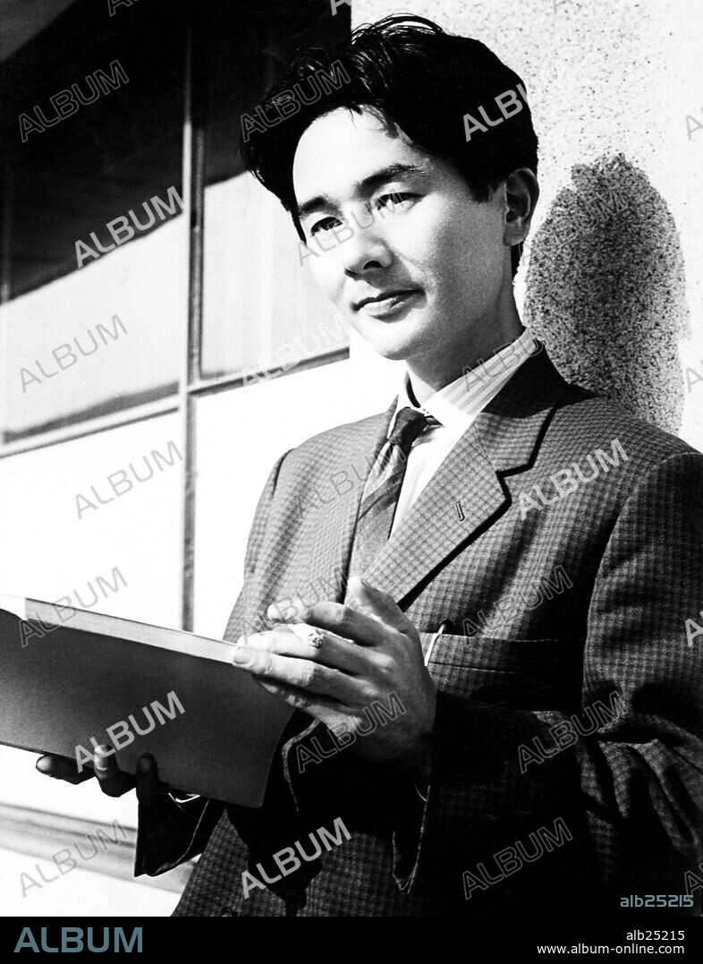 FOUNDRY TOWN, 1962 (KYUPORA NO ARU MACHI), directed by KIRIRO URAYAMA.