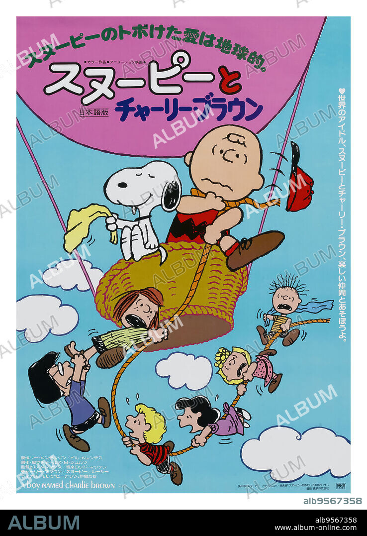 Poster of A BOY NAMED CHARLIE BROWN, 1969, directed by BILL MELENDEZ. Copyright NATIONAL GENERAL PICTURES.
