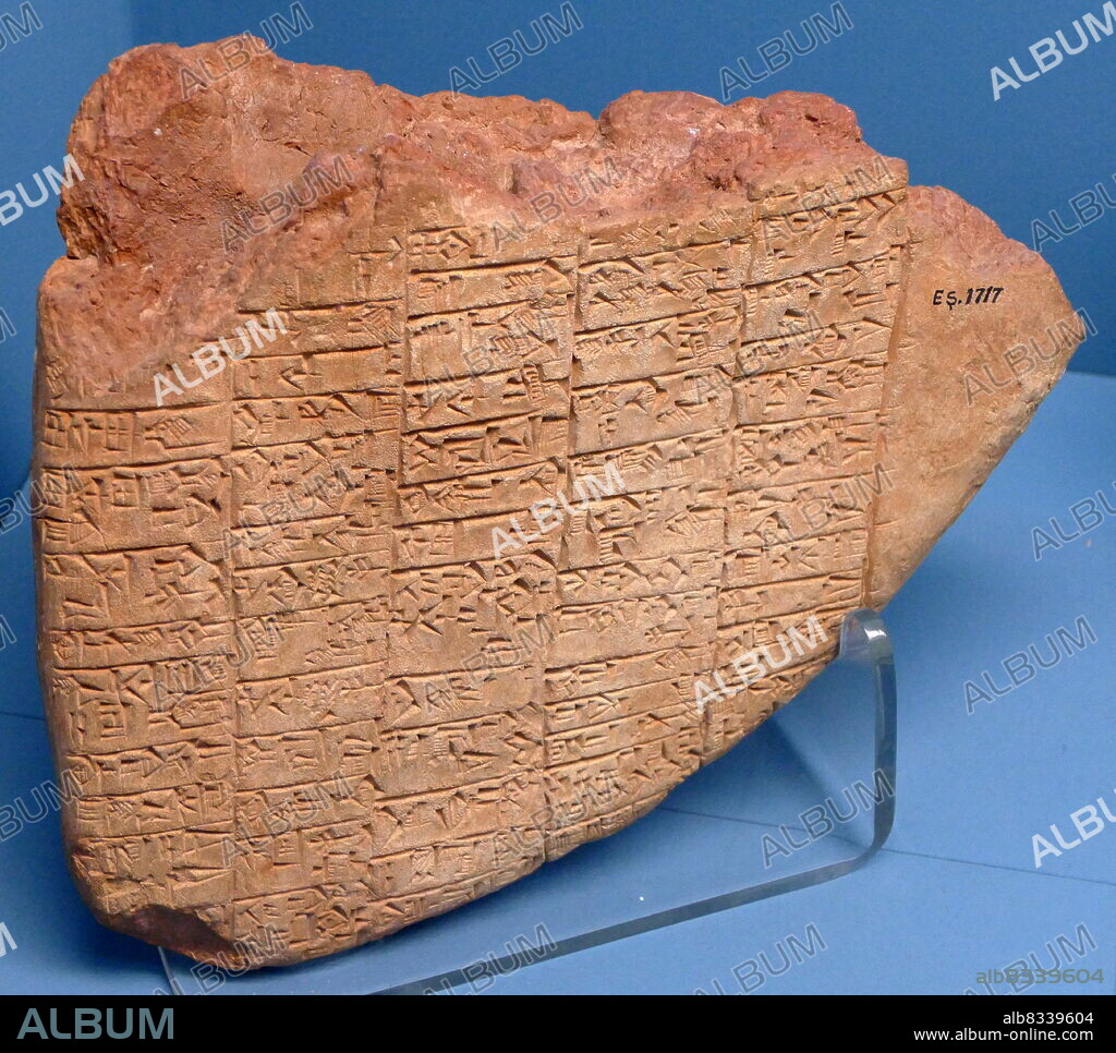 Reform text of Uru'inimgina, King of Lagash. Old Sumerian Period. 2351-2342 BC. Uruk-ka-gina, Uruk-inim-gina, or Iri-ka-gina was King of the city-states of Lagash and Girsu in Mesopotamia, and the last ruler of the 1st Dynasty of Lagash.
