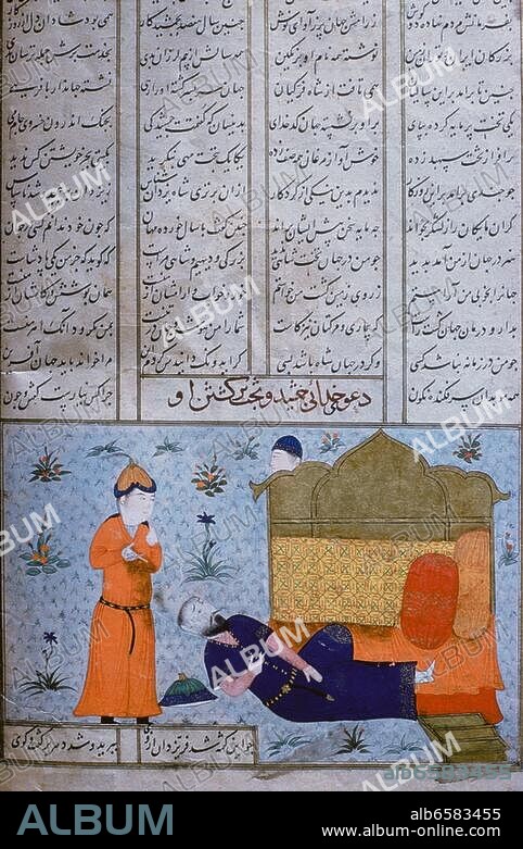 Firdausi, Abu l-Kasim; persischer Dichter; 940-1020. Werke: Schahname ( Buch der Könige; 1014 vollendet; persisches Nationalepos; Geschichte des Iran von den mythischen Anfängen bis zur Eroberung durch die Araber 651 n.Chr.). /-Illustration.-/ Miniatur, persisch, Lahijan (Gilan), 1494. Aus einer bebilderten Handschrift des ...